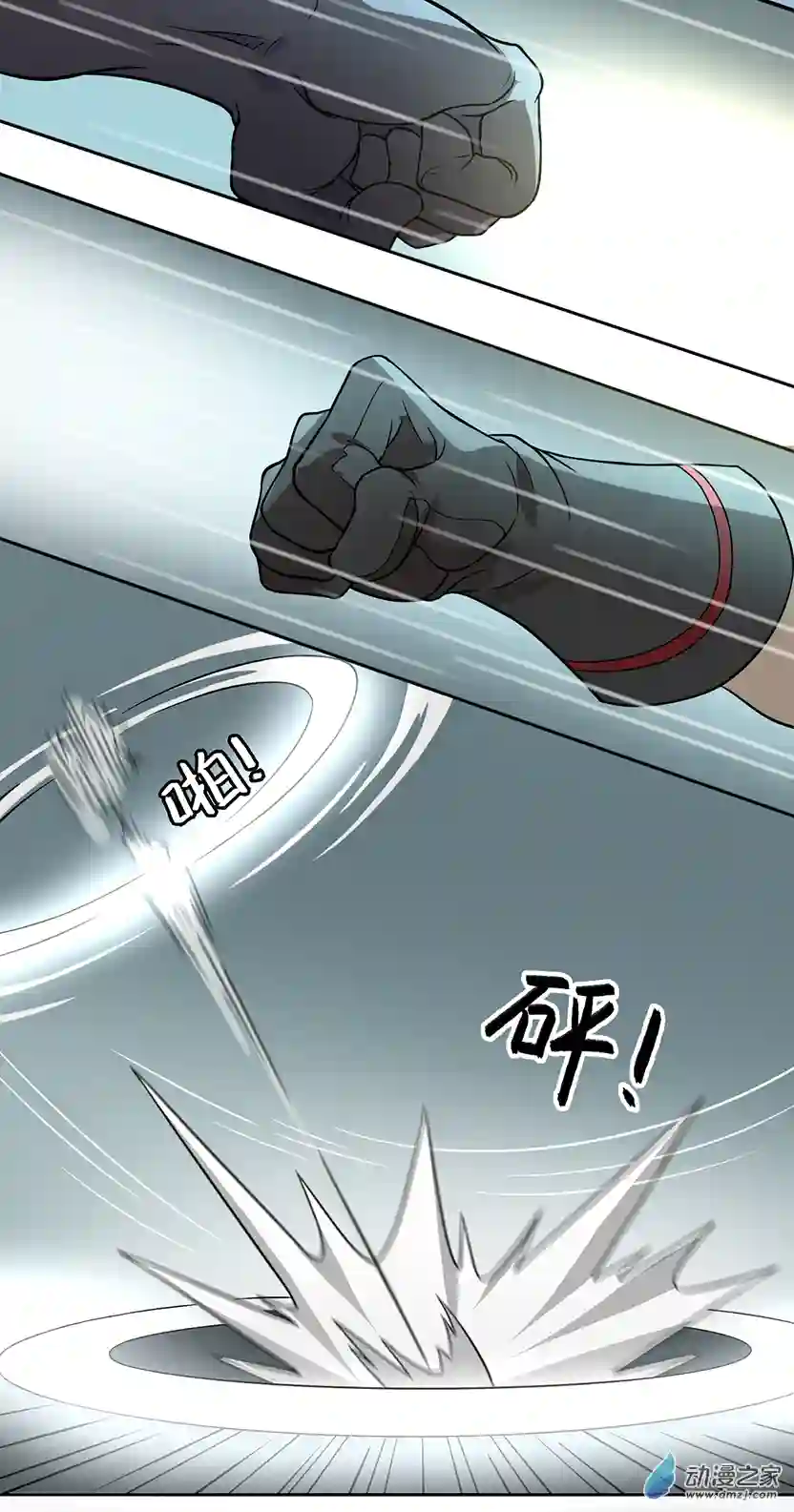 成人礼01 (下）