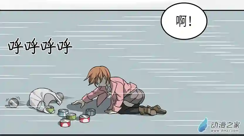成人礼01 (下）