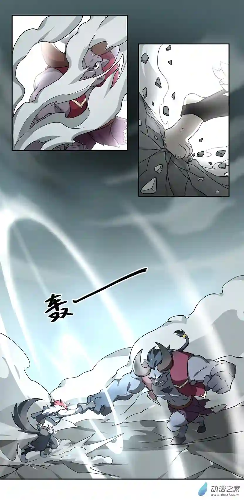 成人礼01 (下）