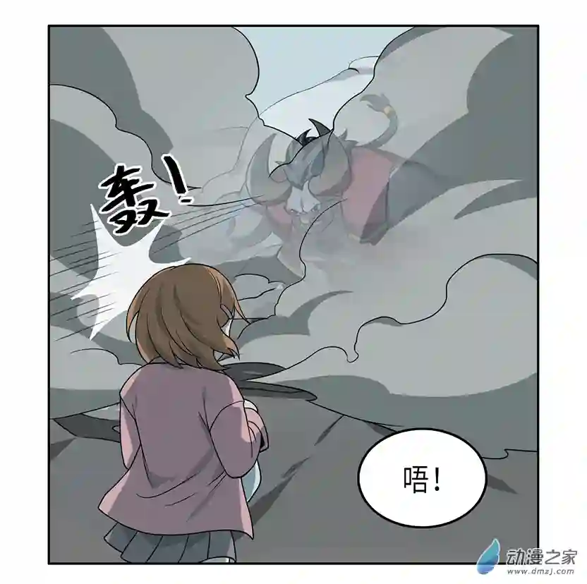 成人礼01 (下）