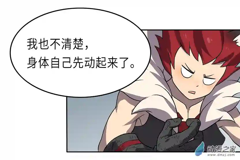 成人礼01 (下）