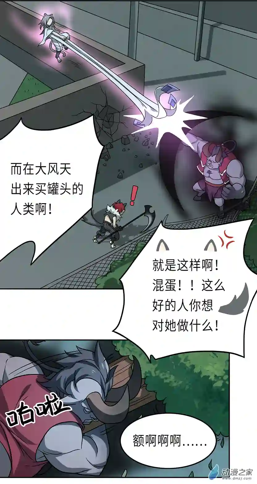 成人礼01 (下）