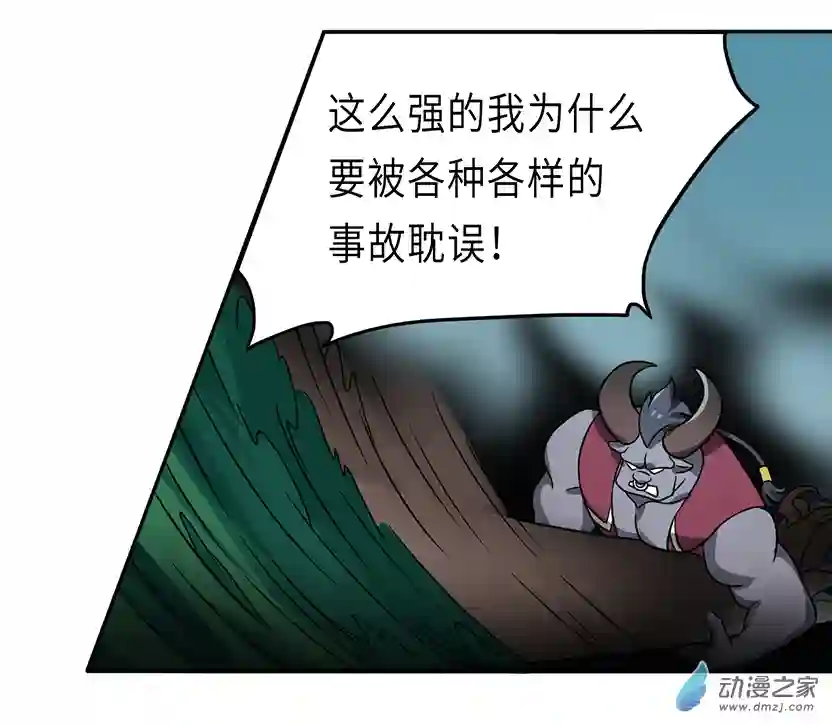 成人礼01 (下）