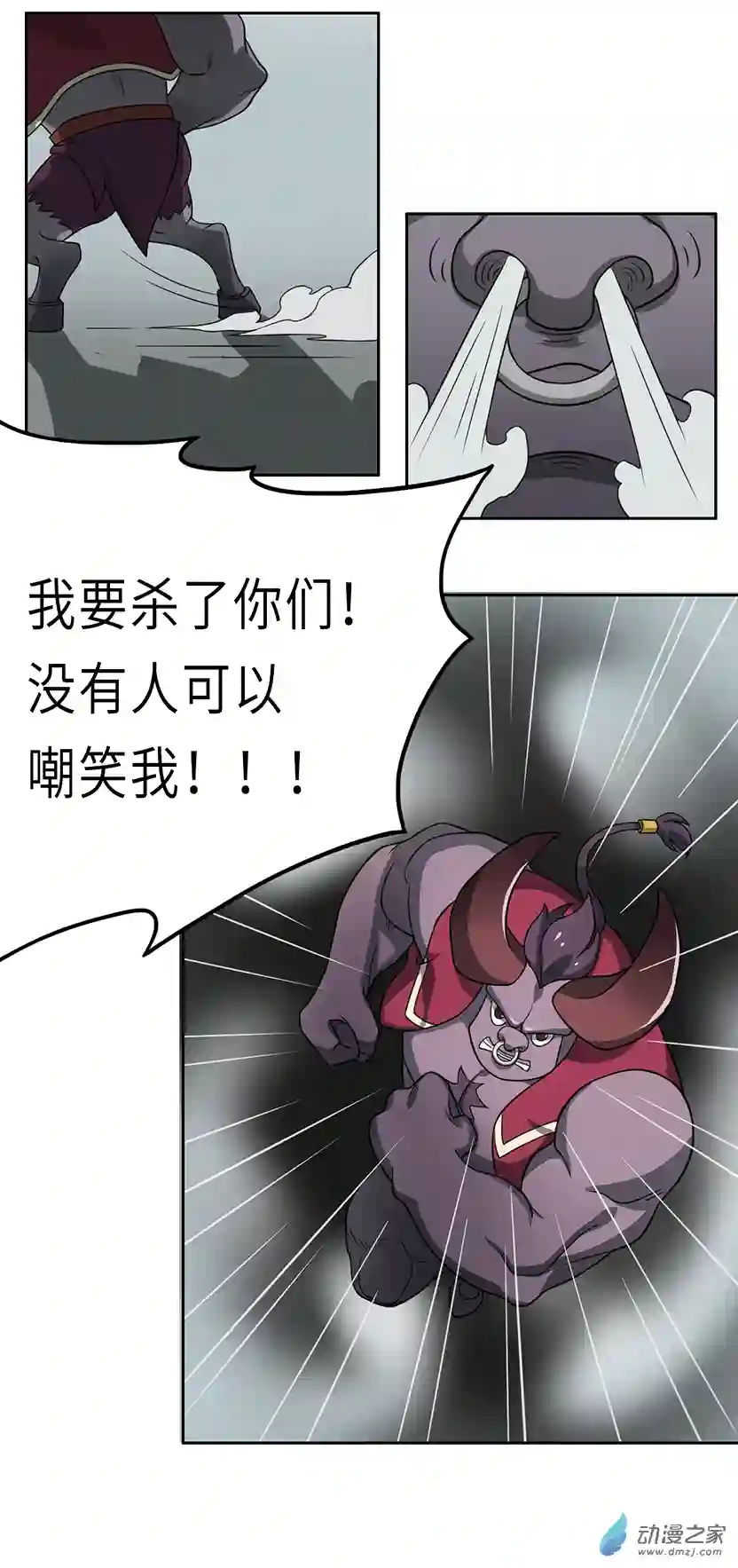 成人礼01 (下）