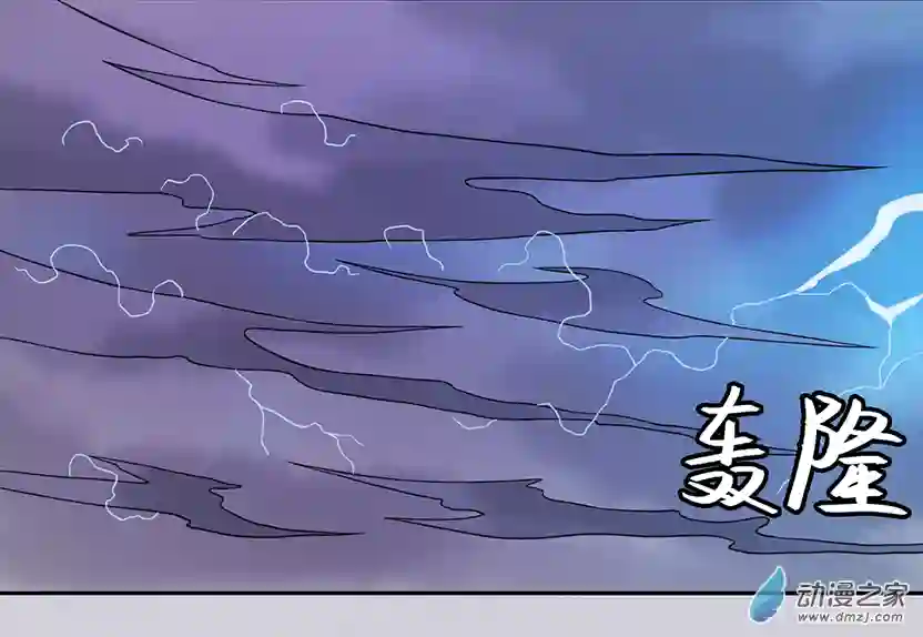 成人礼01 (下）