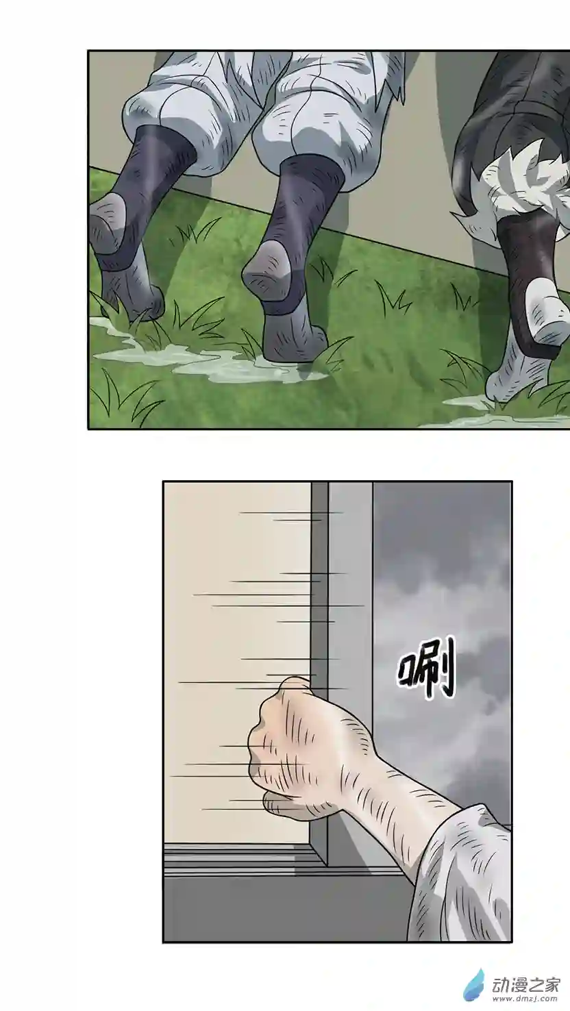成人礼01 (下）