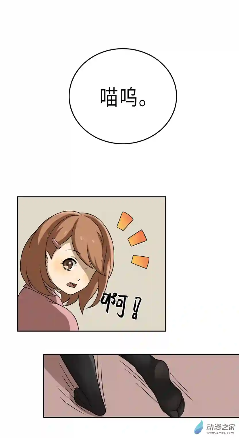 成人礼01 (下）