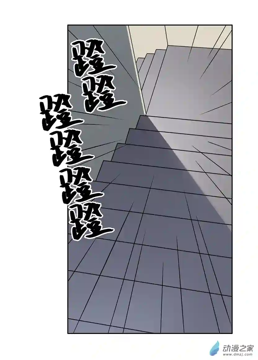 成人礼01 (下）