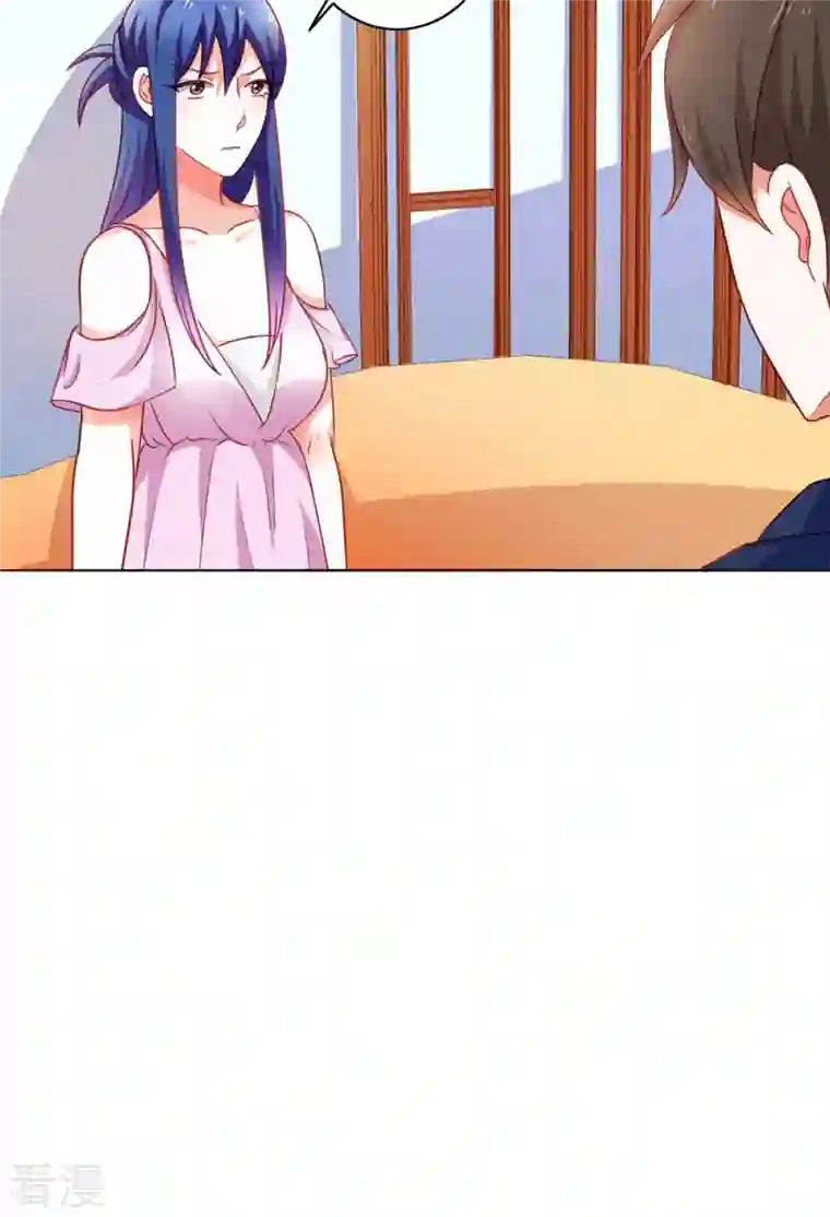 神秘帝少100分第19话