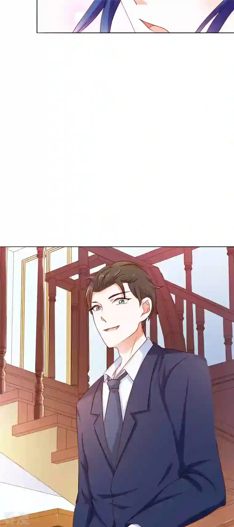 神秘帝少100分第19话