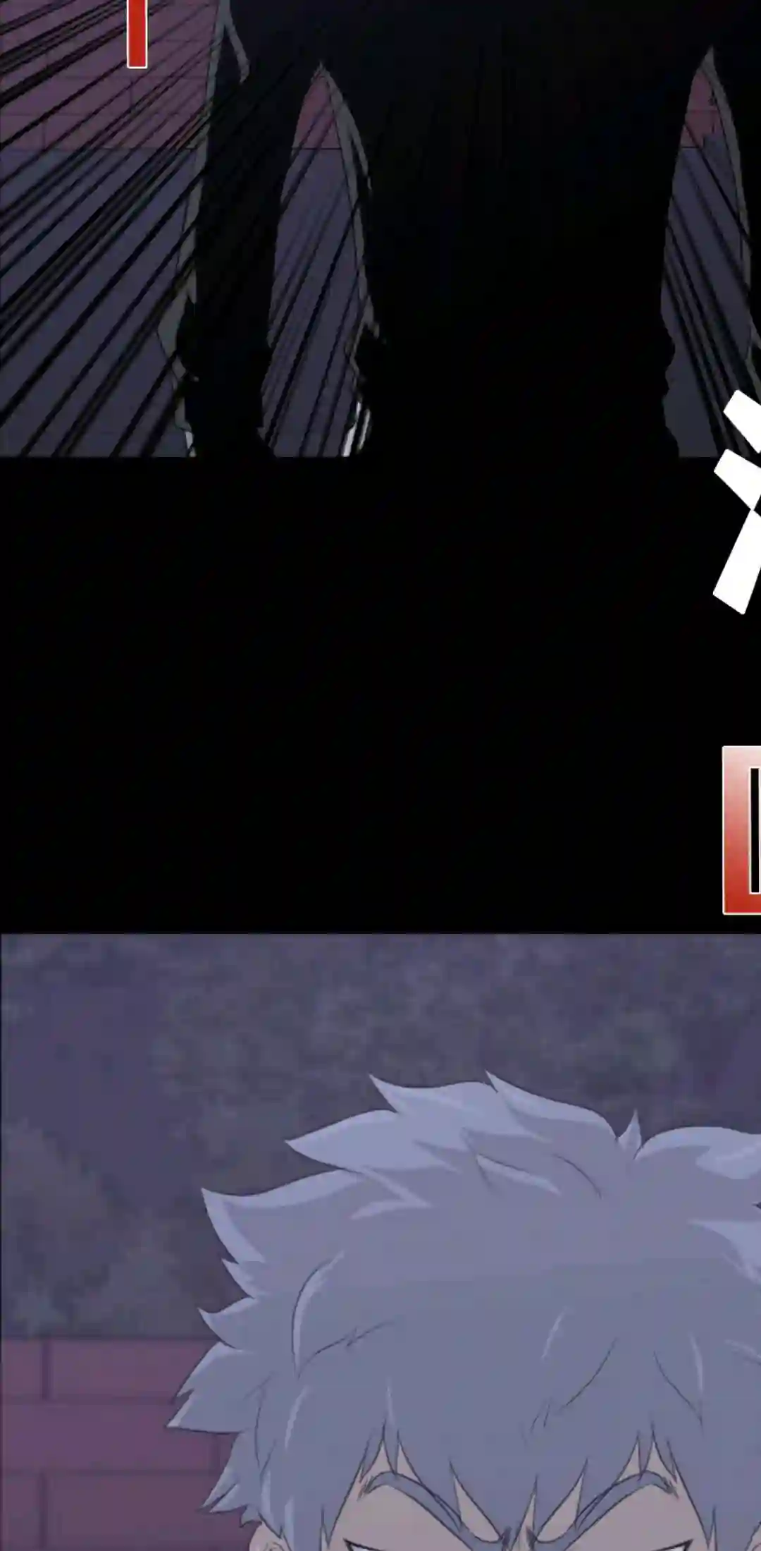 触发人生第11话