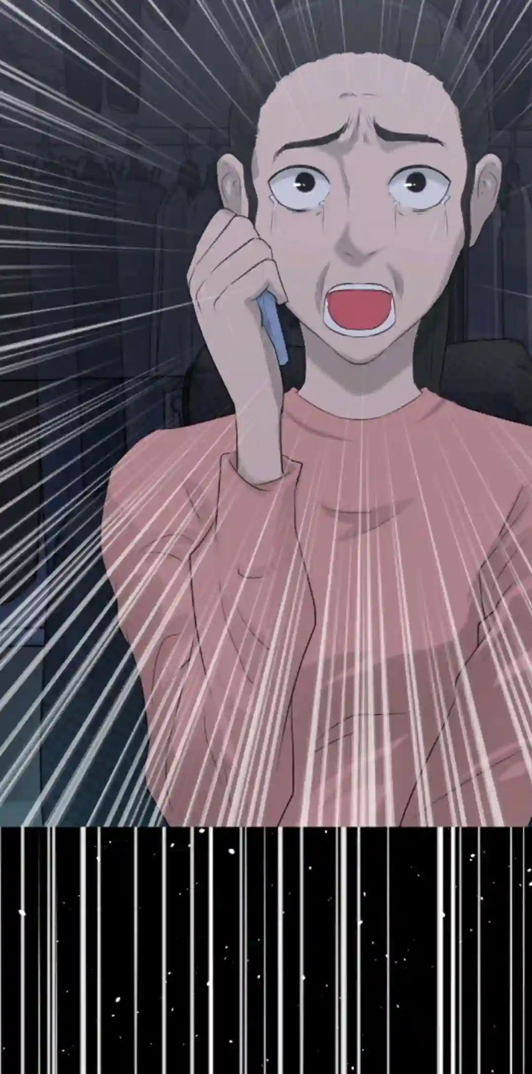 触发人生第11话