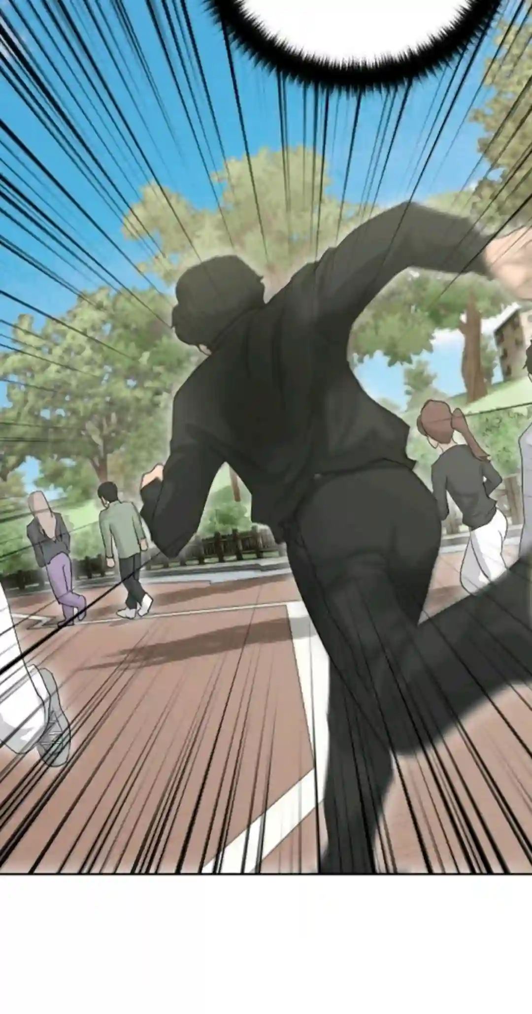 触发人生第11话