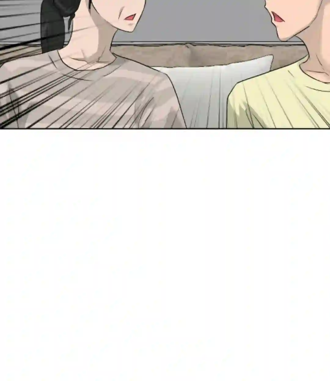 触发人生第11话