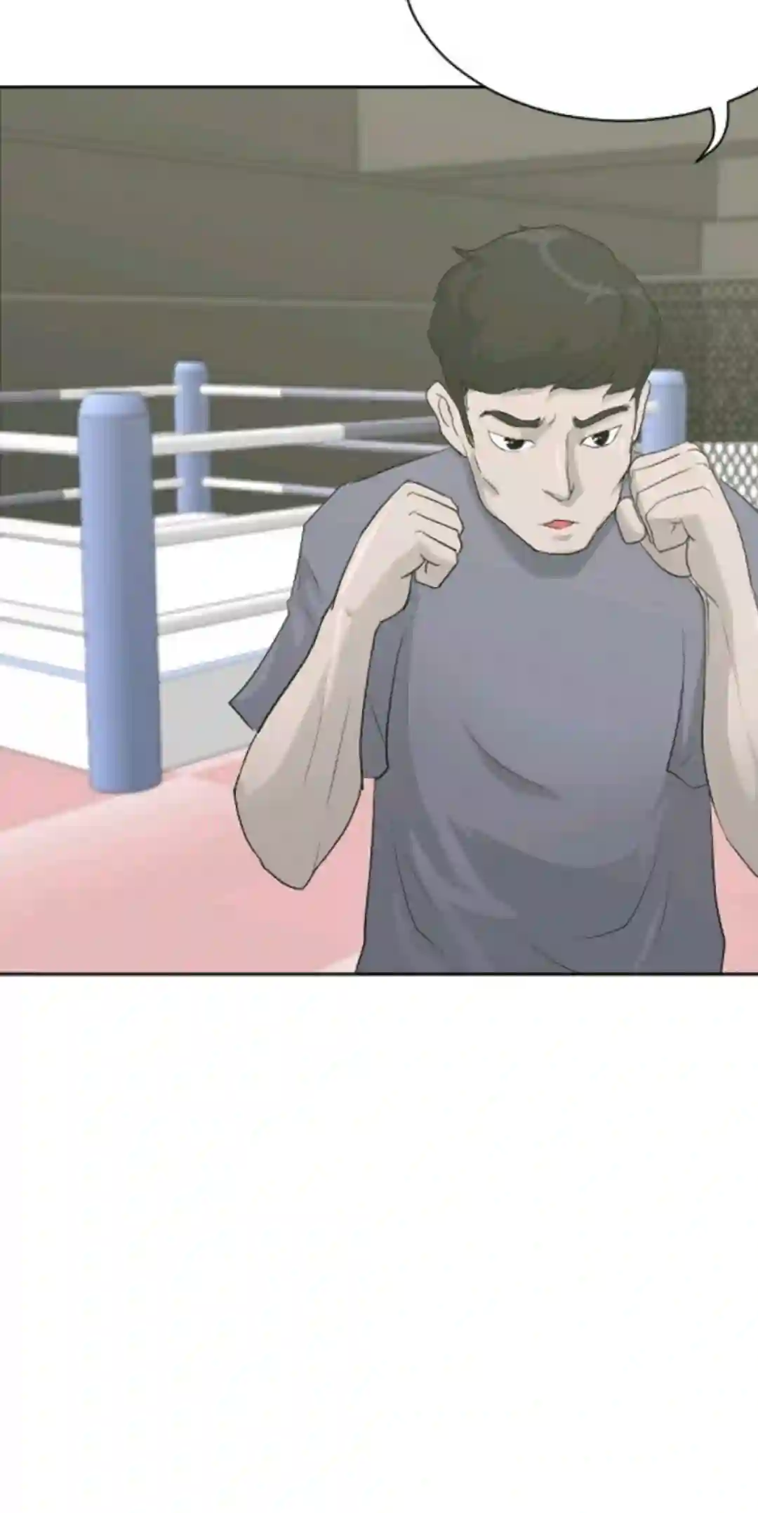 触发人生第12话