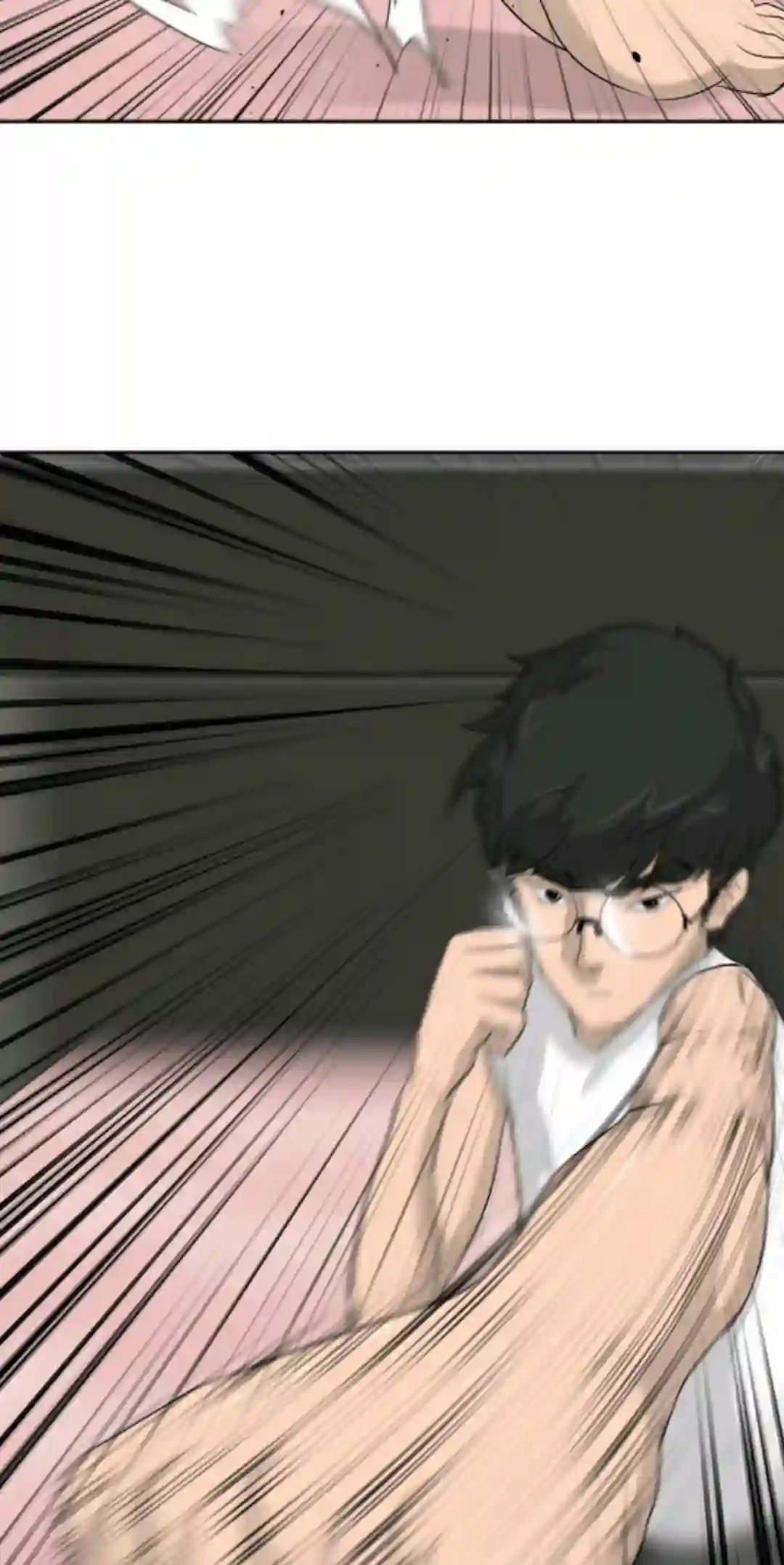 触发人生第12话