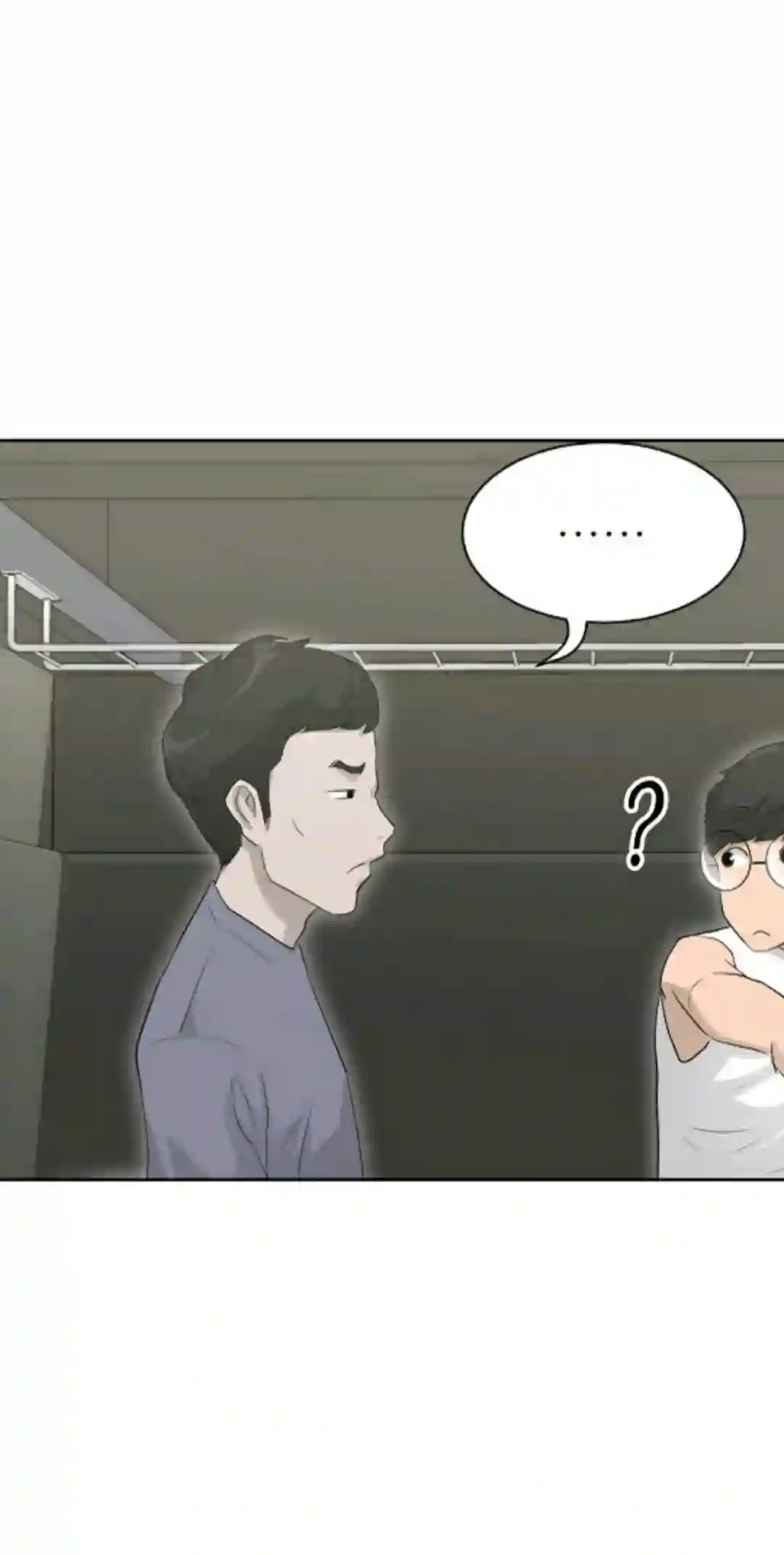 触发人生第12话