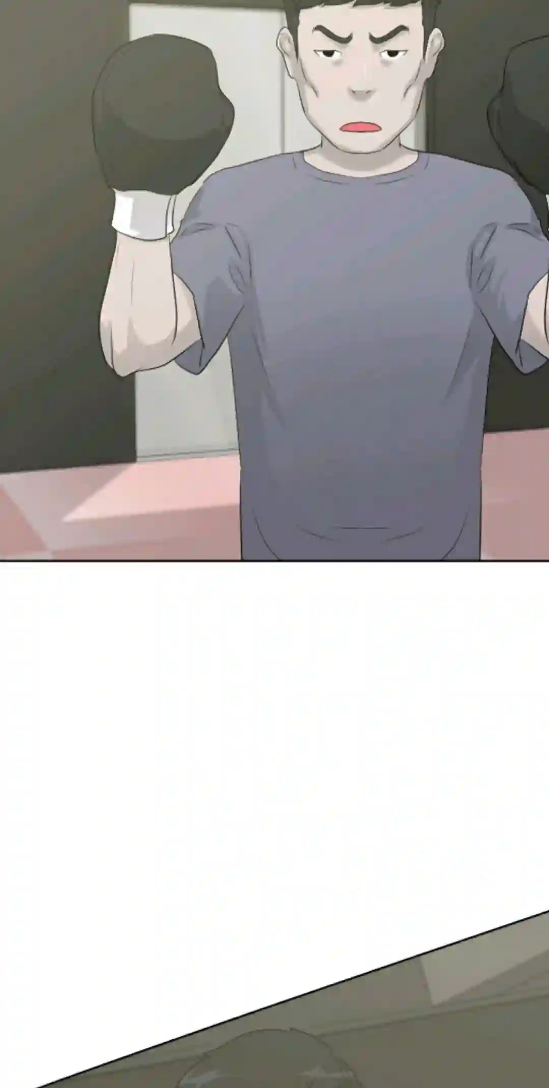 触发人生第12话