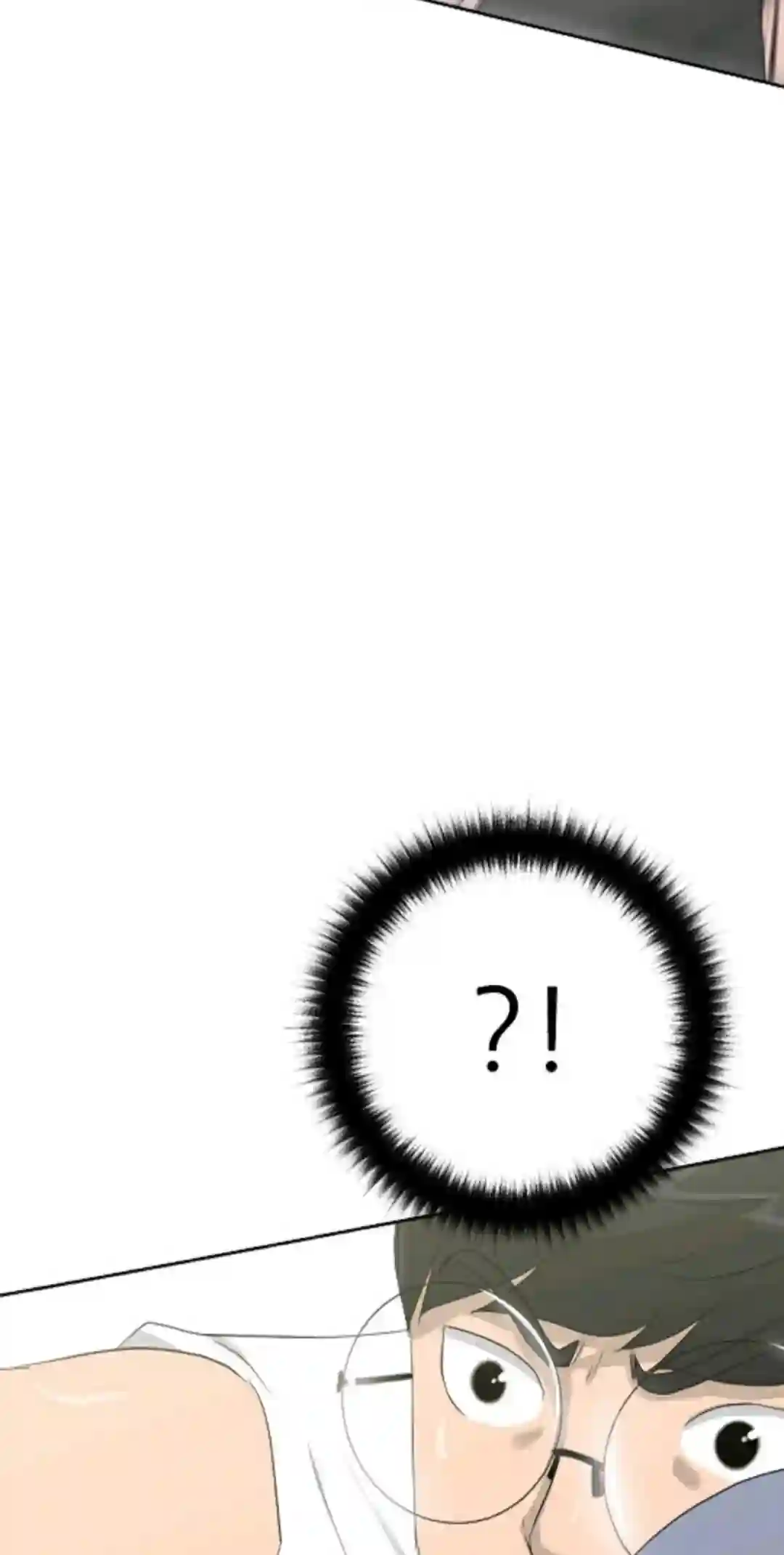 触发人生第12话