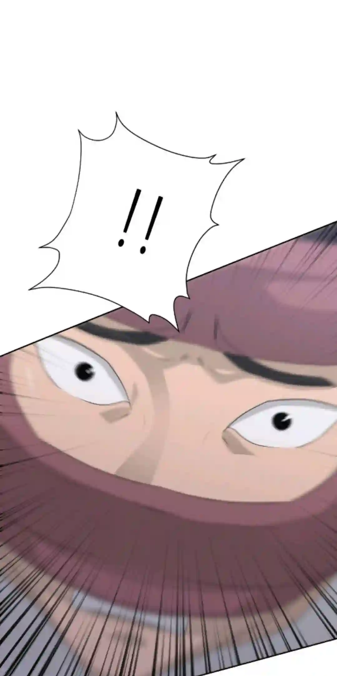 触发人生第12话