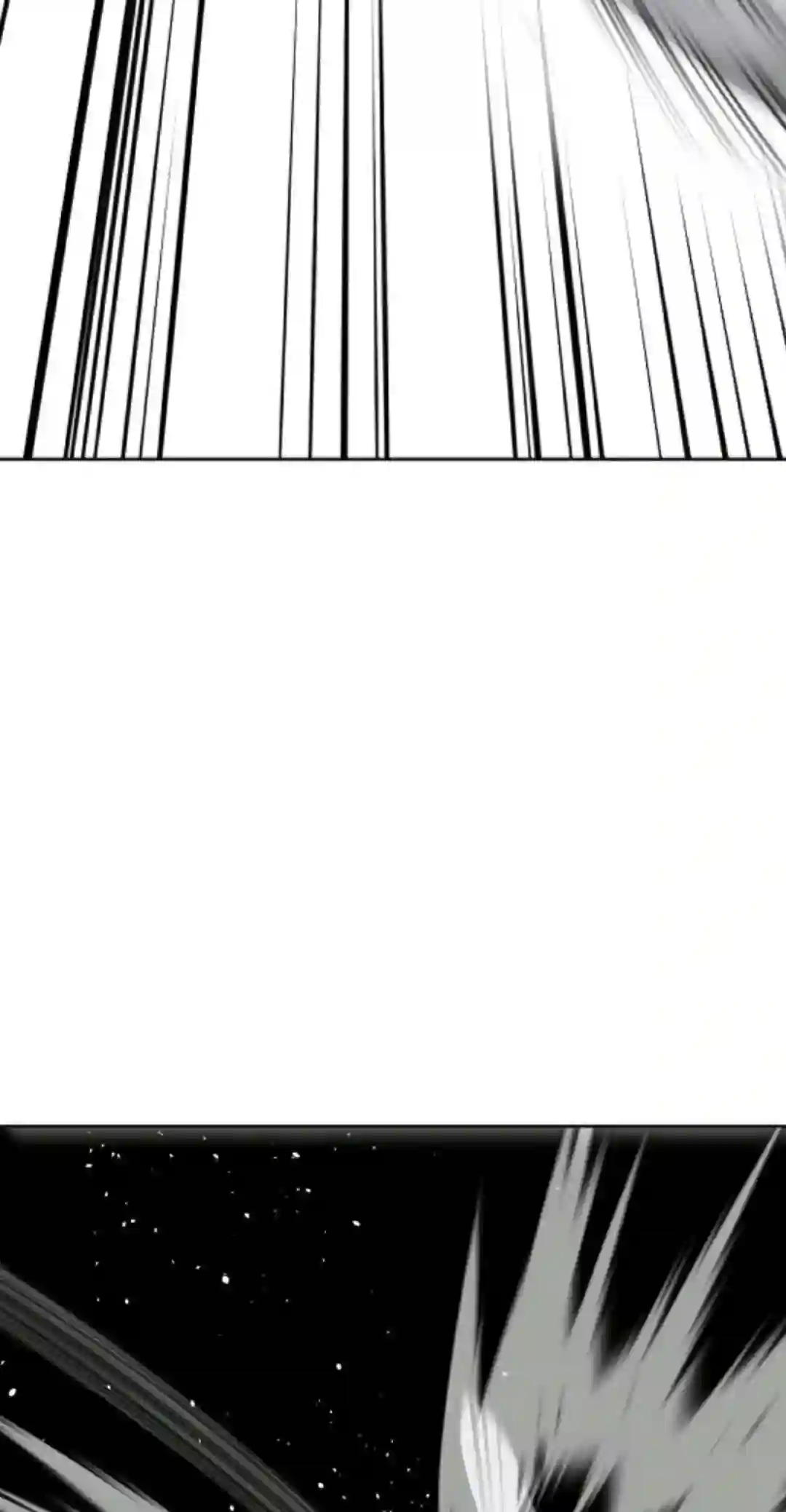 触发人生第12话