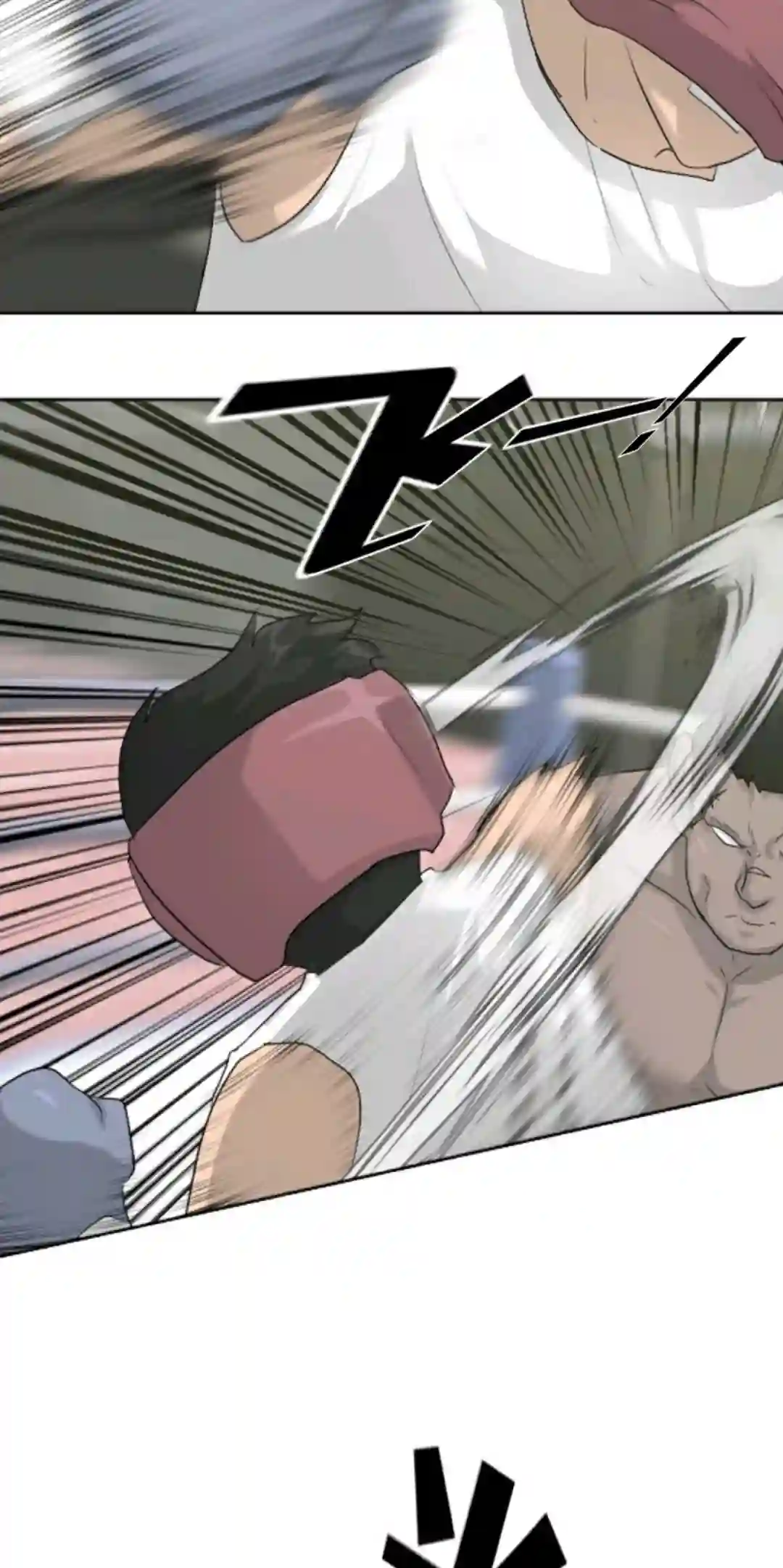 触发人生第12话