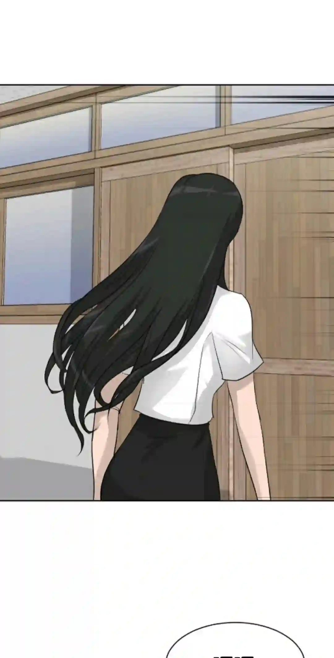 触发人生第13话