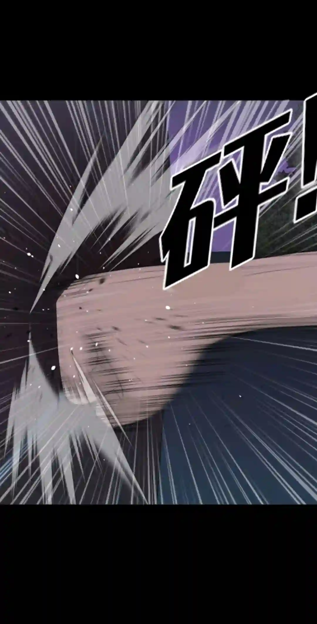 触发人生第13话