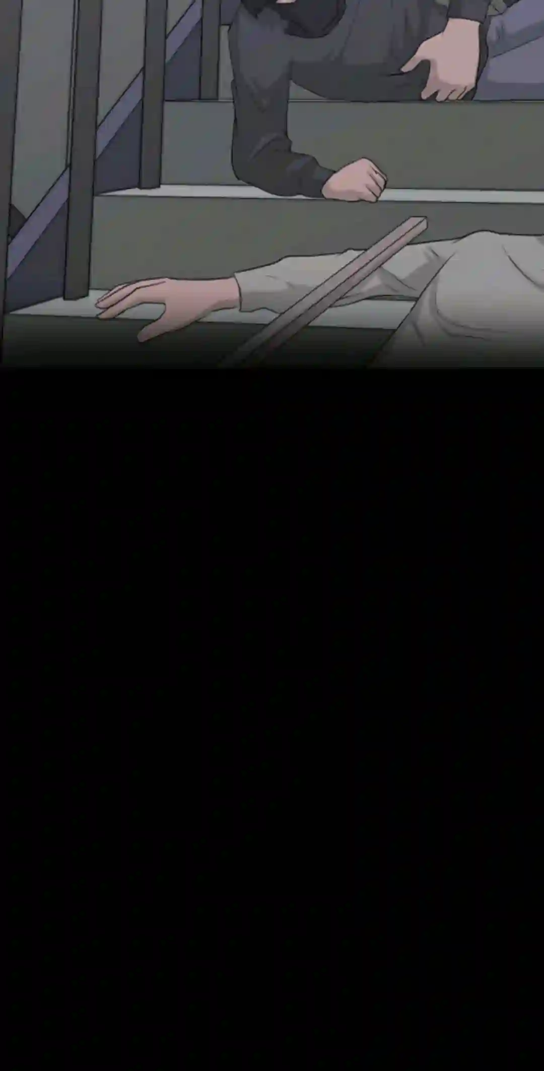 触发人生第13话