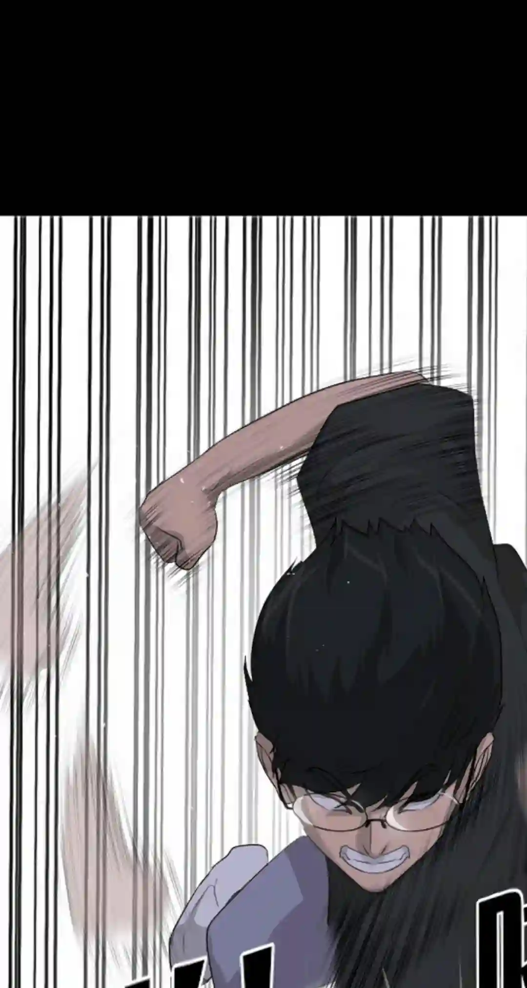 触发人生第13话