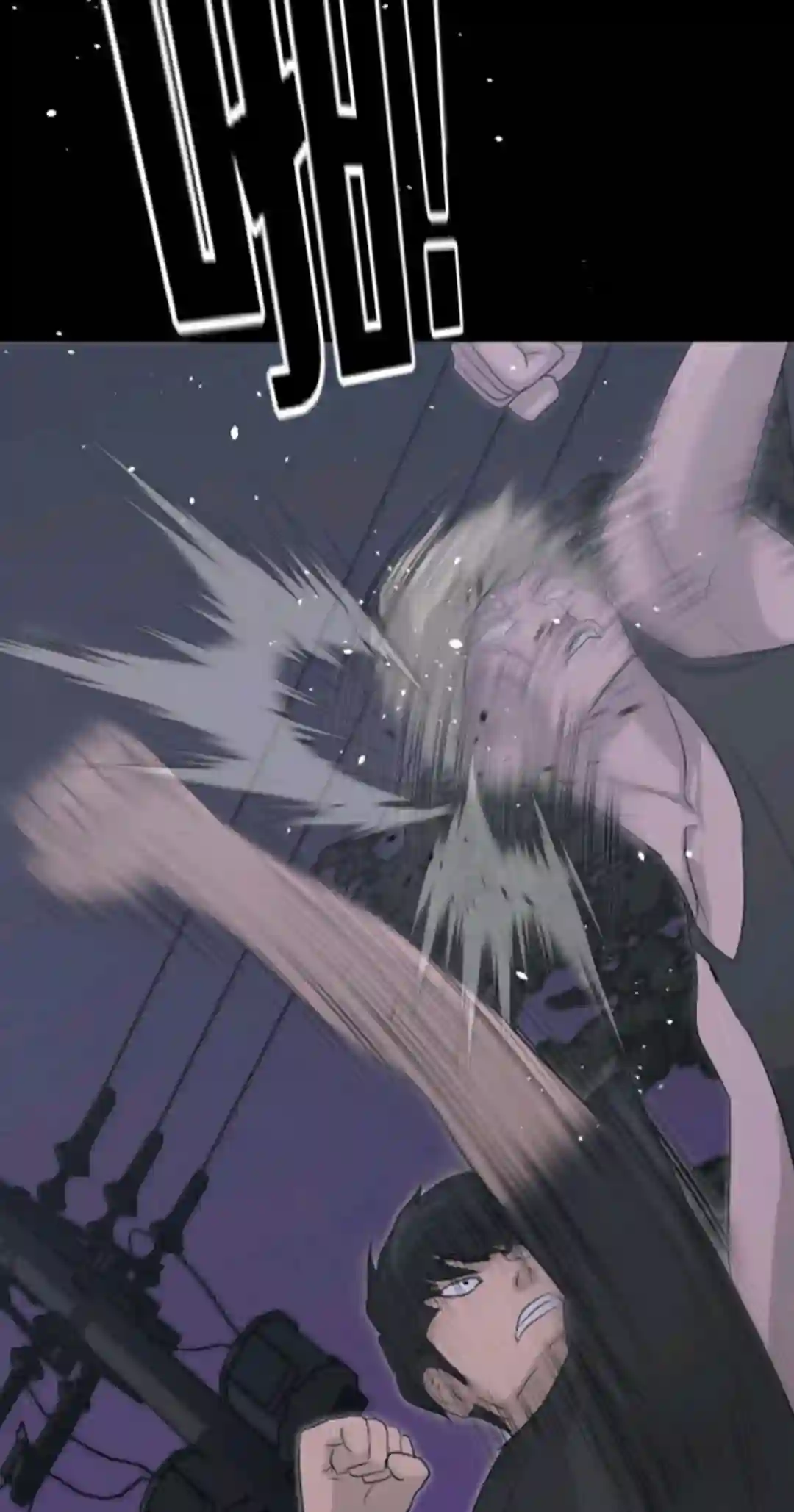 触发人生第14话