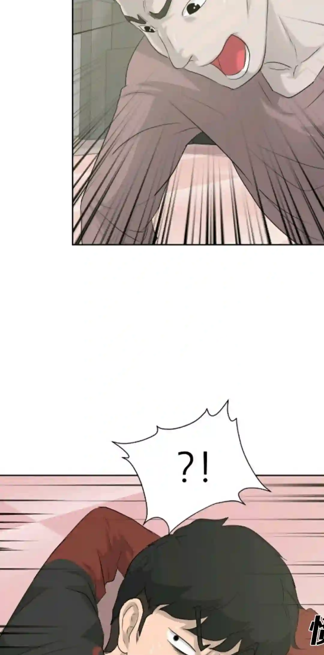 触发人生第14话