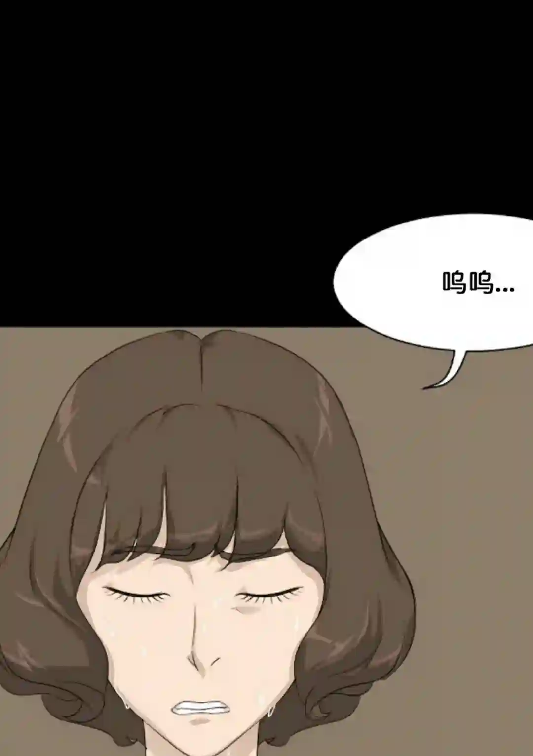 触发人生第14话