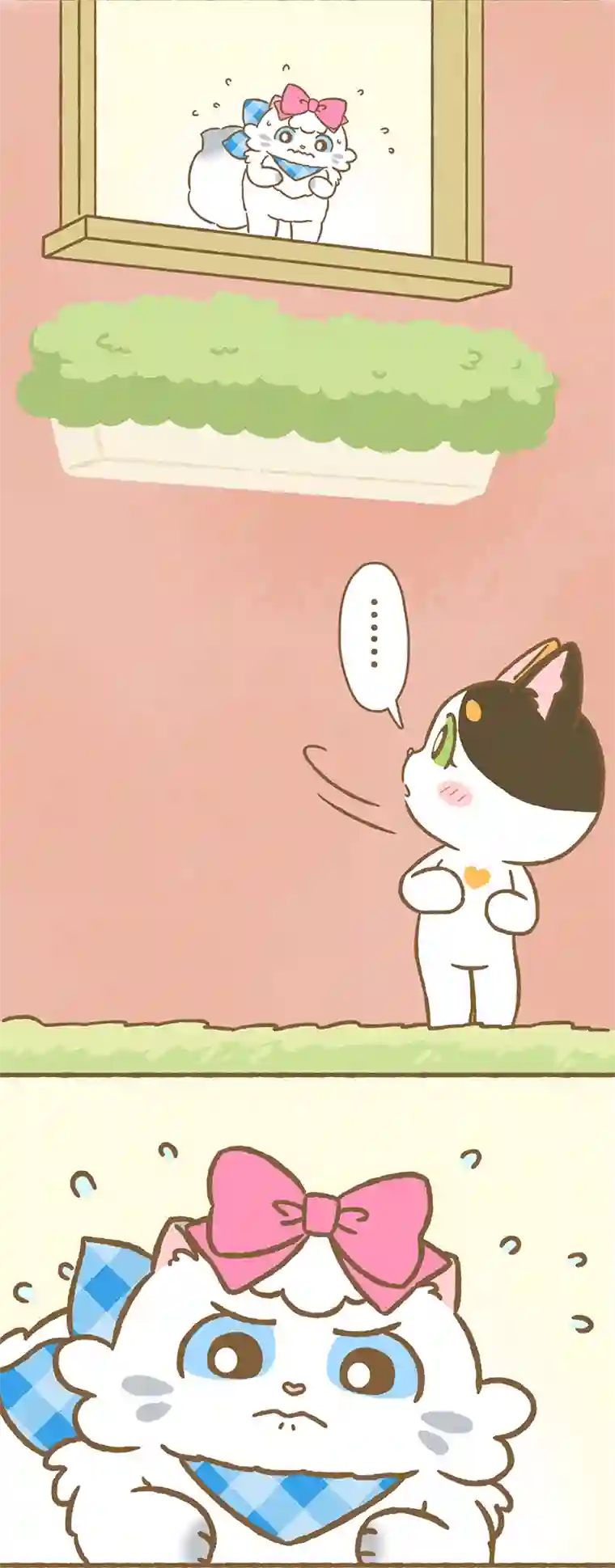 爱上我的小可爱第6话