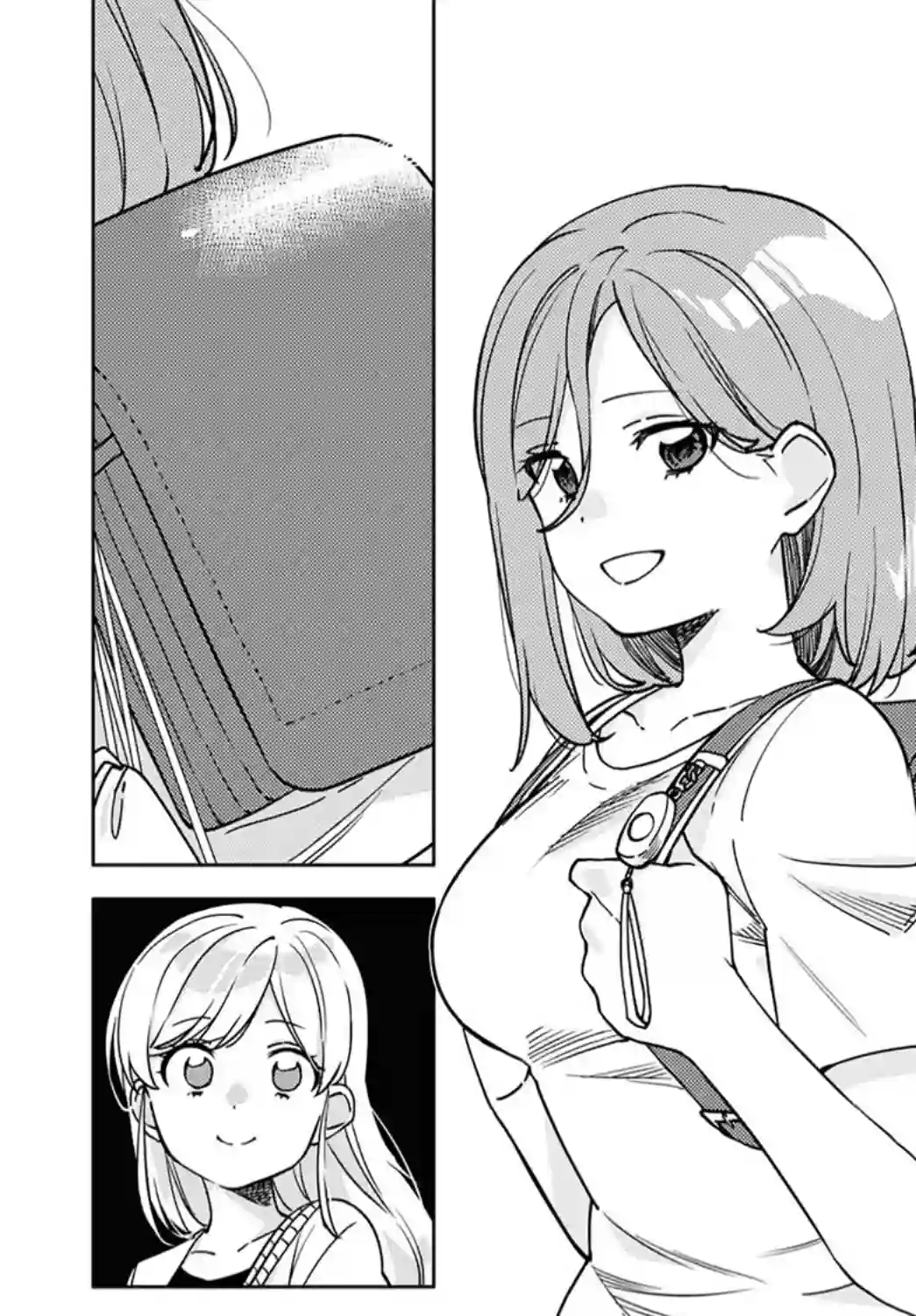 注意安全哦、大姐姐第01话