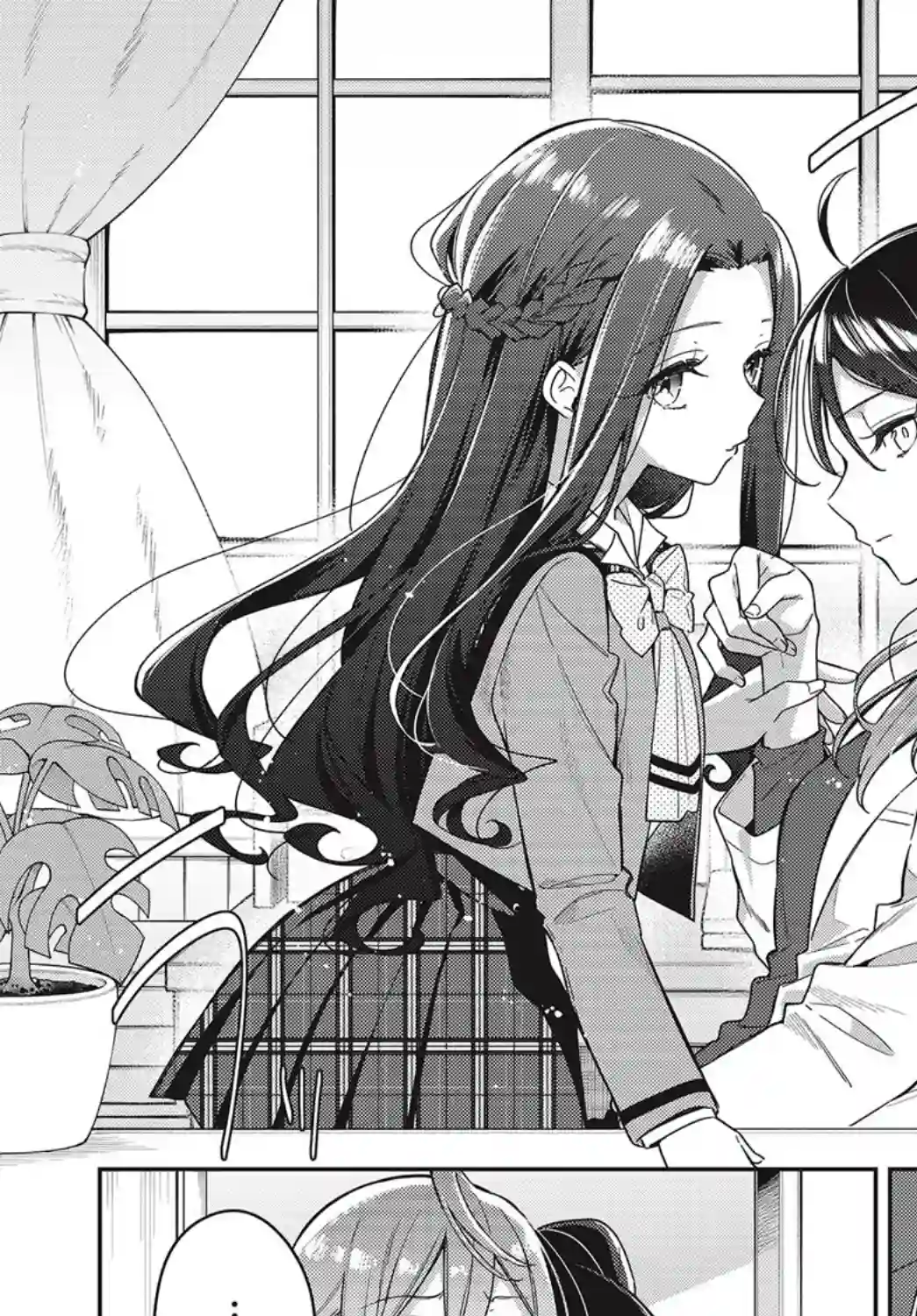 温热的银莲花第07话