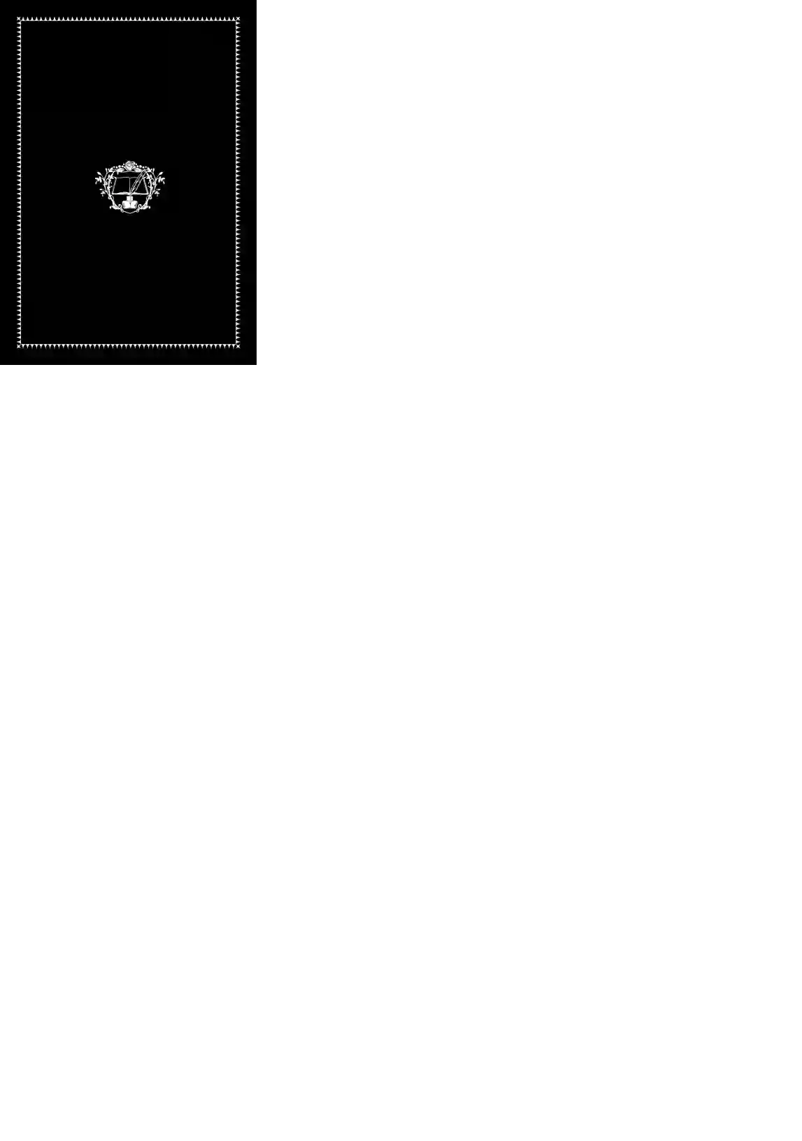 爱书的下克上 第二部第27话