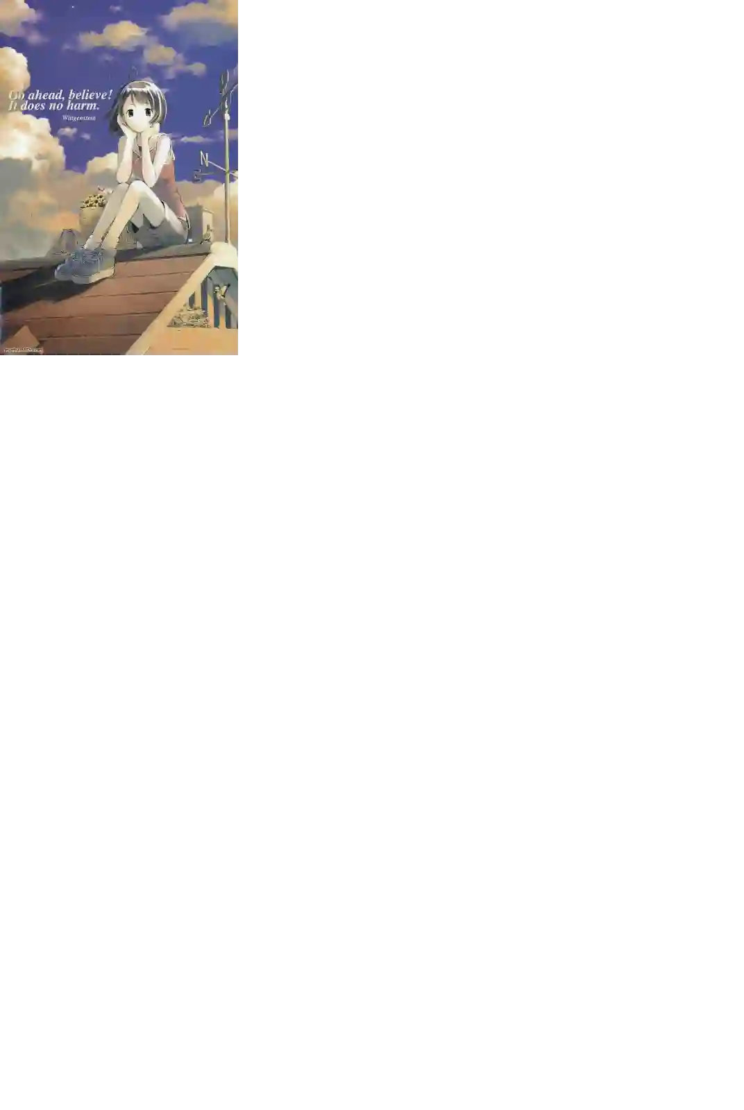 魔法使的条件第02卷完