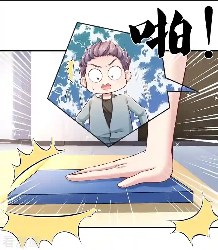 觉醒透视：校花的贴身高手第14话 中考状元