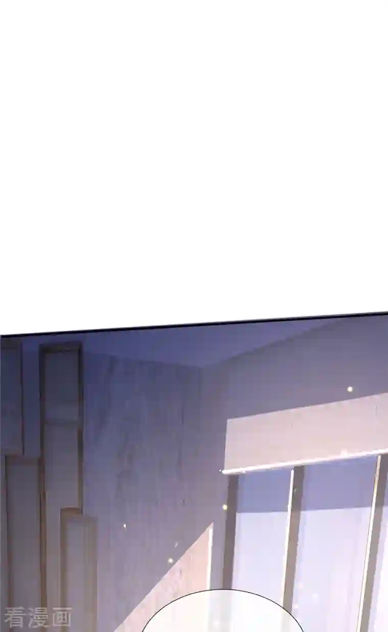 觉醒透视：校花的贴身高手第19话 千杯不醉