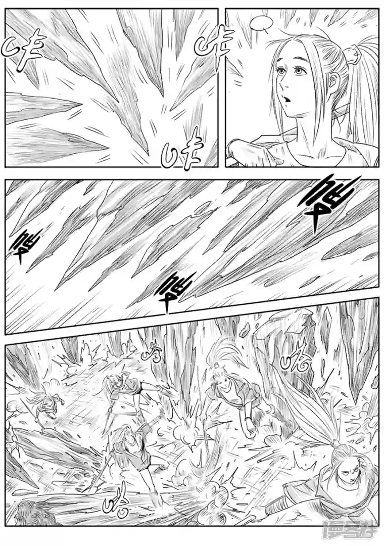 B ROSE第十五话（2）