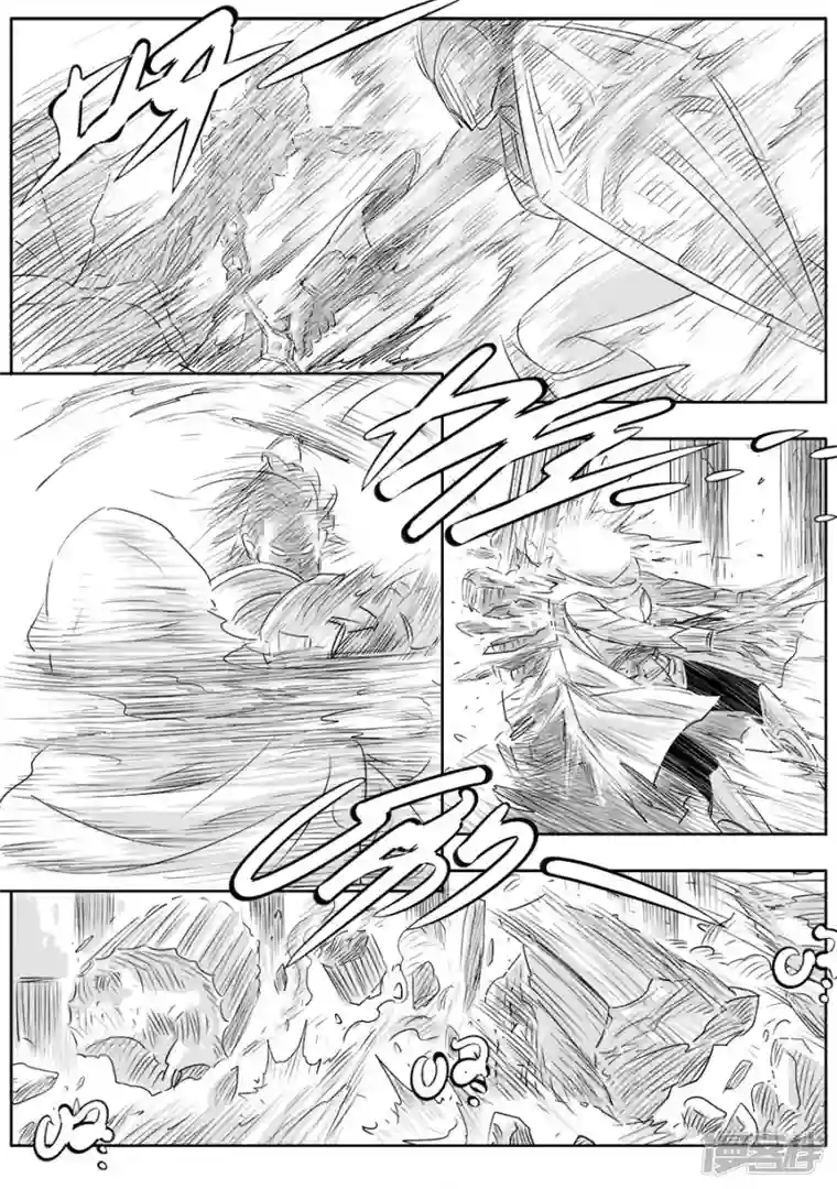 B ROSE第十五话（2）