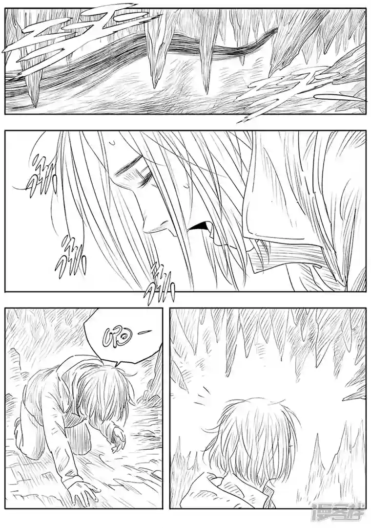 B ROSE第十六话（3）