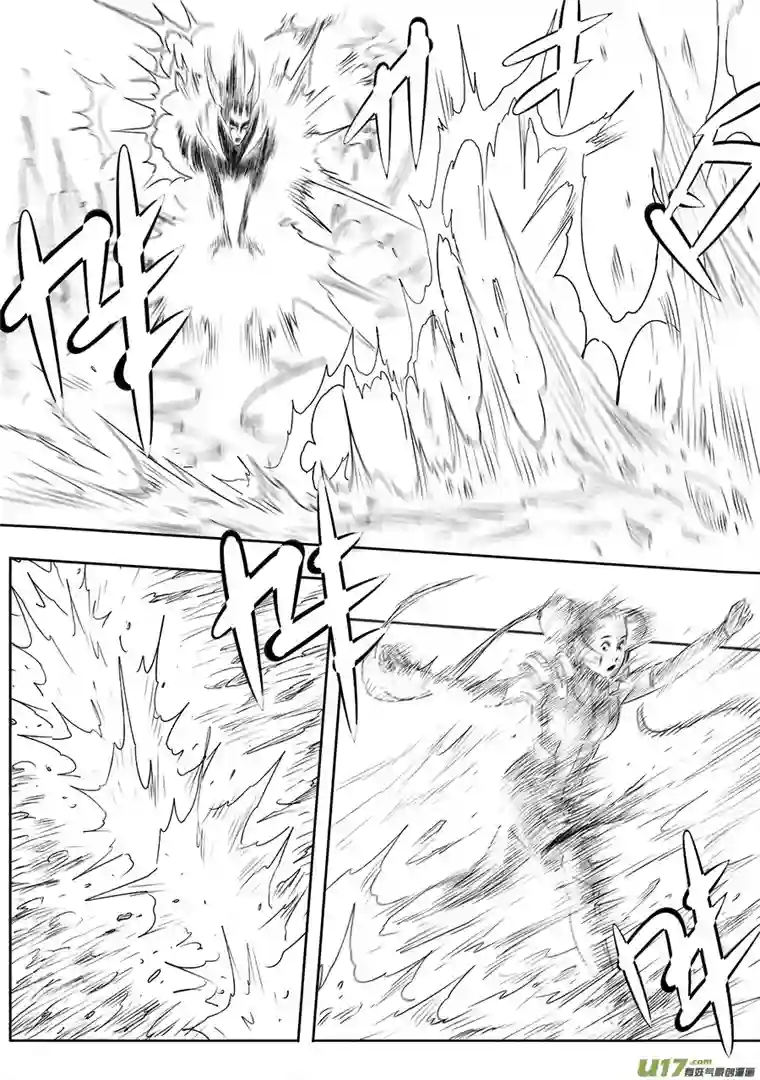 B ROSE第十八话（1）