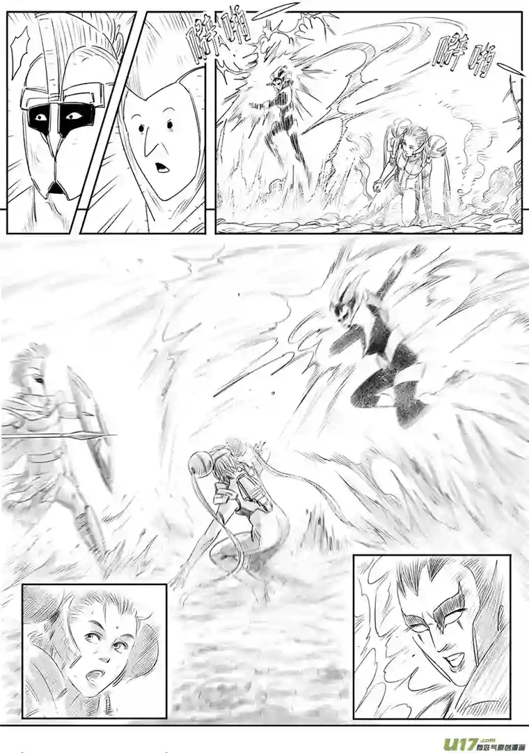 B ROSE第十八话（1）