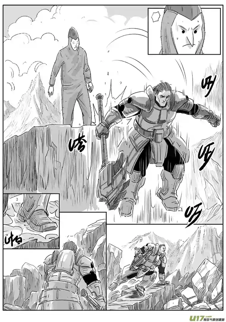 B ROSE第十九话（3）