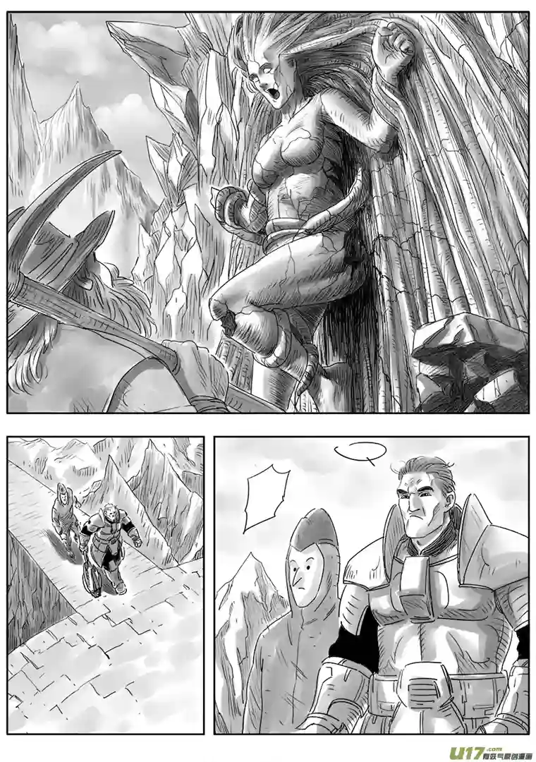 B ROSE第十九话（5）