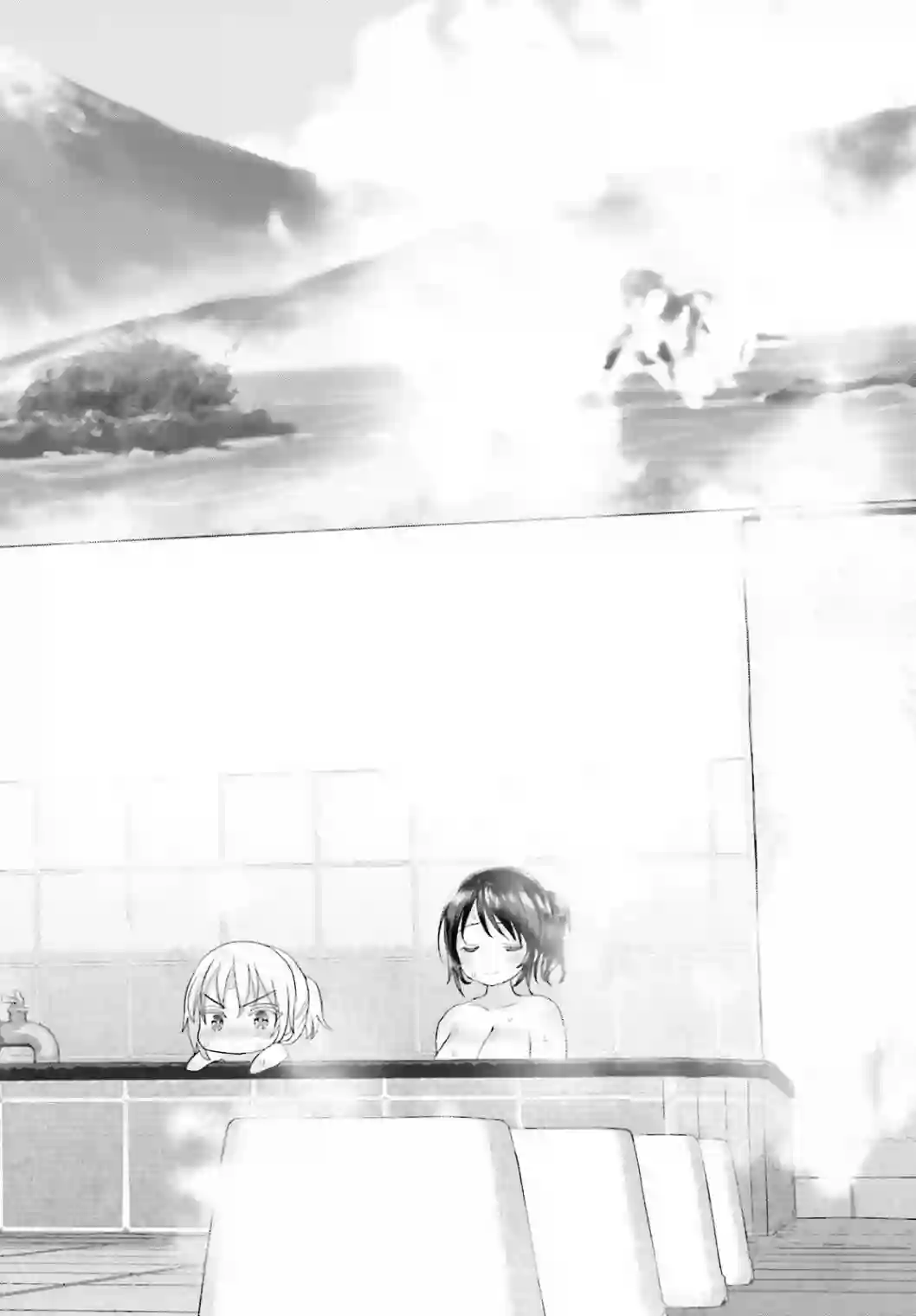 晴天的女孩第04话