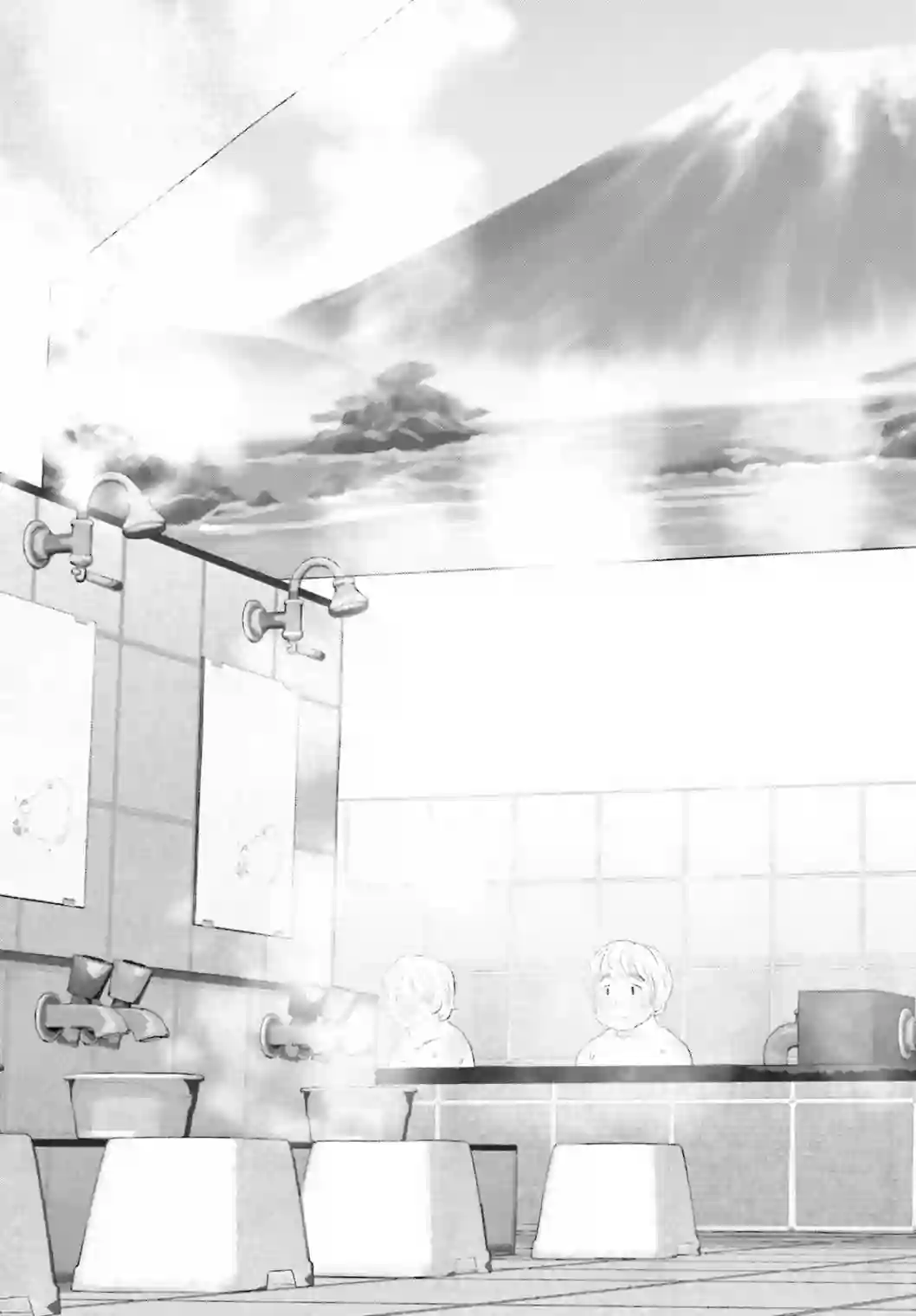 晴天的女孩第04话