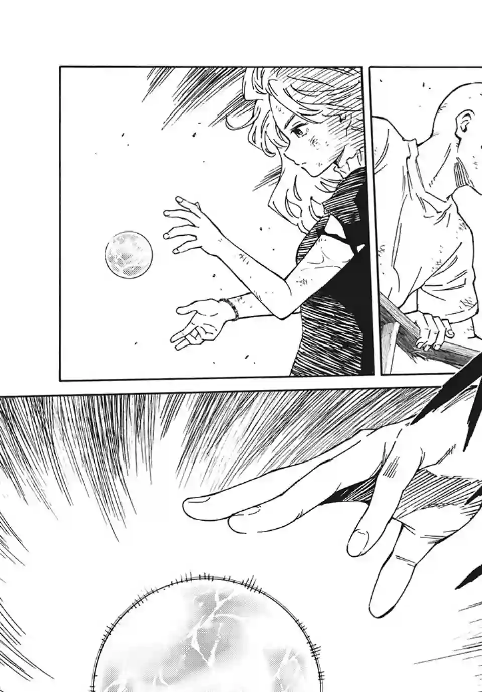 狂人世界第04话